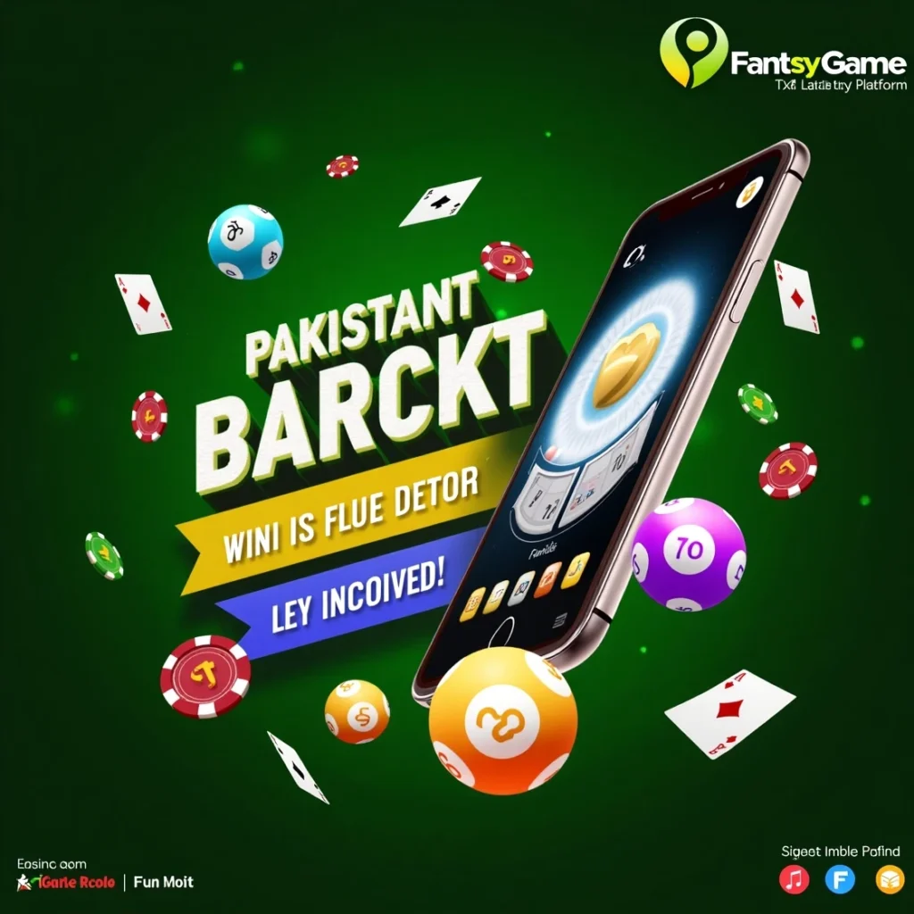 Fantasy Game App game selection