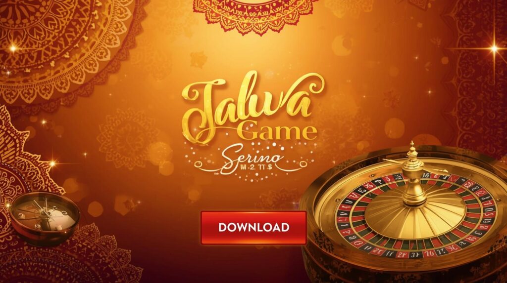 Jalwa Game
