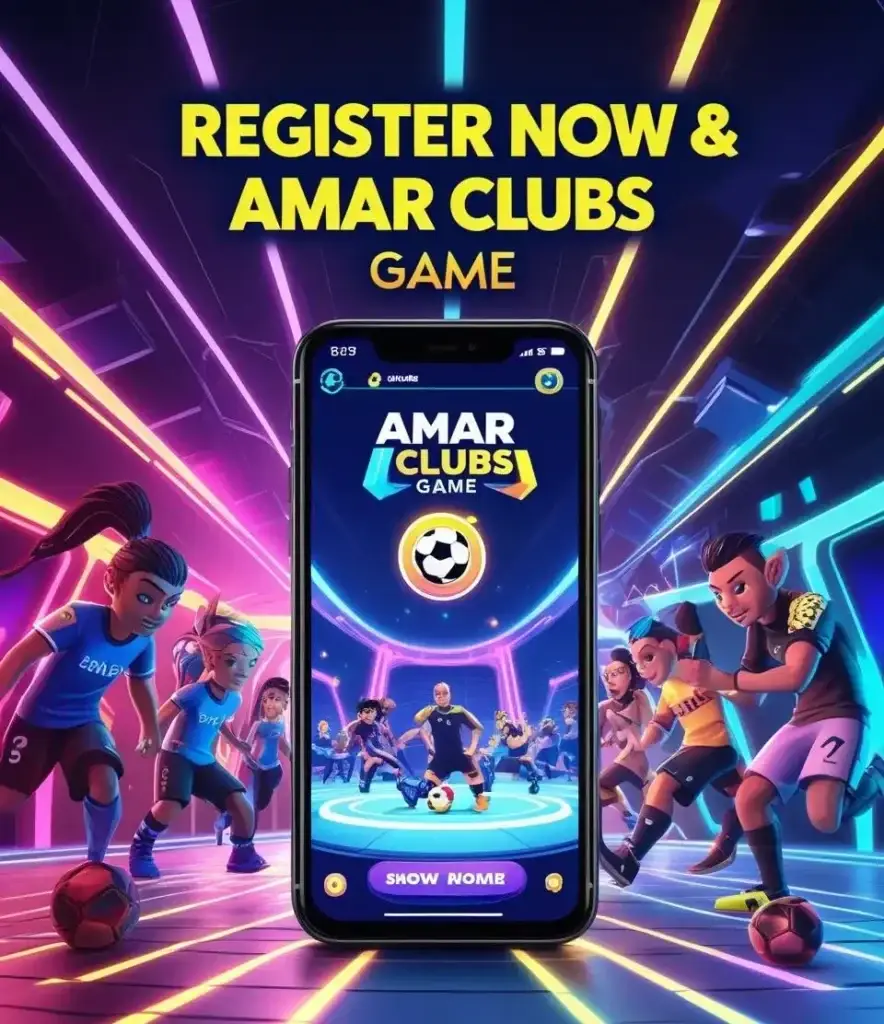 Amar Club